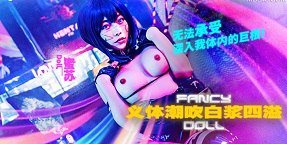 gái xinh vn xxx,ảnh sex lon to,phim sex rên vn đi đi chơi với anh người yêu, cô gái bị một cặp đôi gạ gẫm nện tập thể