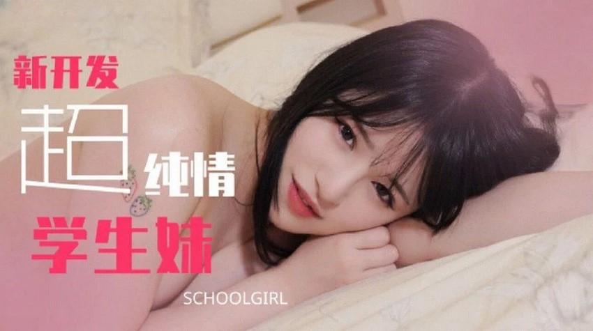 sex pimchanok Dì ơi, con muốn tắm chung với dì