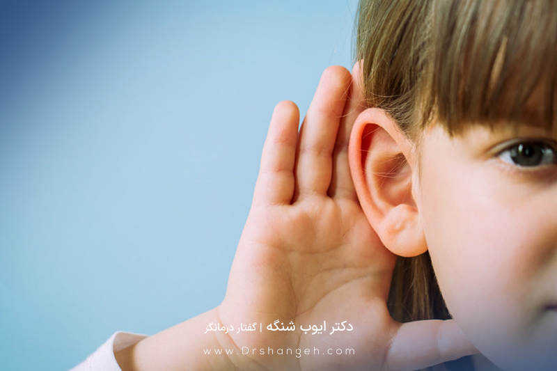 علائم کم شنوایی عصبی 
