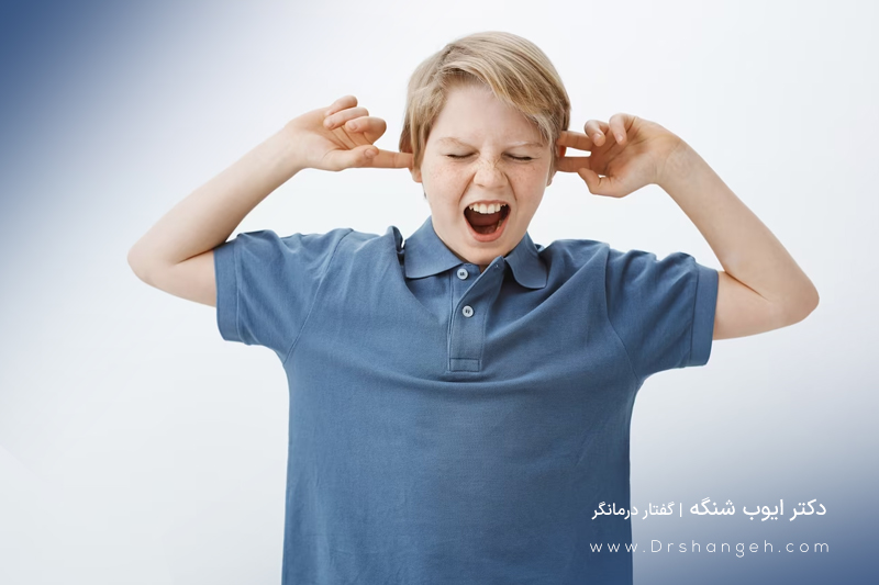 حساسیت شنوایی کودکان
