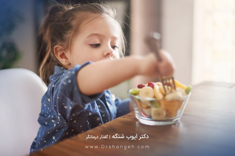 رژیم غذایی در کودکان اوتیسم چیست؟